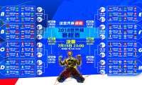 国际排球社区夜间联赛：夜赛模式激活城市体育生活，国际排球联赛规则